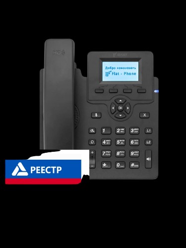 IP-телефон ФЛАТ-ПРО Flat-Phone-C10GP/RU