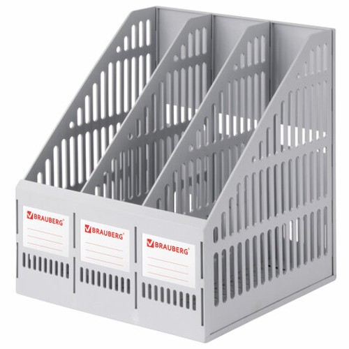 Лоток для бумаг вертикальный BRAUBERG "SMART-MAXI" (254х255х297 мм), 3 отделения, сетчатый, сборный, серый