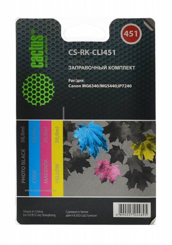 Заправочный набор Cactus многоцветный 120мл для Canon MG6340/5440/IP7240 CS-RK-CLI451