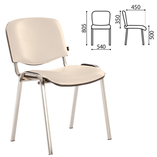 Стул офисный BRABIX Iso CF-001, металл/искусственная кожа, цвет бежевый