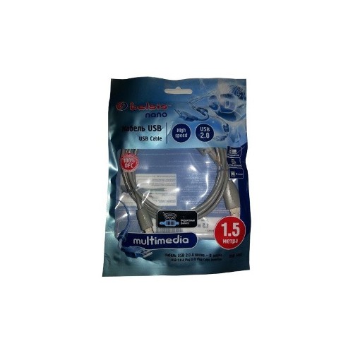 Кабель Belsis USB 2.0 A вилка-USB B вилка c ф/фильтром, длина 1.5 м.
