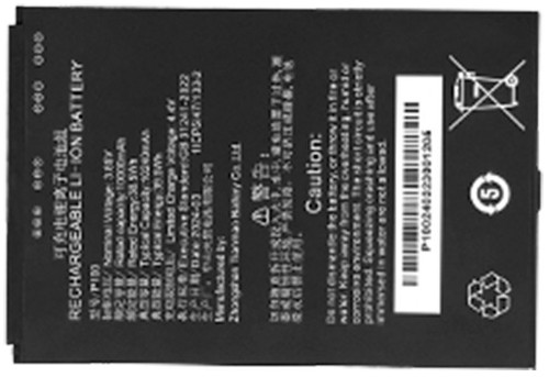 Аккумулятор 10000mAh для Chainway P100 (BTRY-C100-100MA)