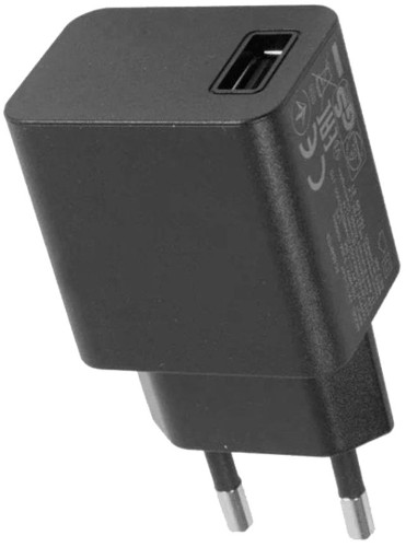 Адаптер питания Chainway 100-240V / USB 27W (9V3A) с функцией быстрой зарядки (PWR-27W-EU)