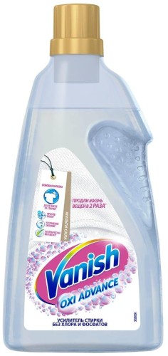 Пятновыводитель VANISH Oxi Advance Мультисила для белых тканей 1,5л гель