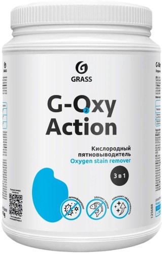 Профхим д/стирки с активн кислородом д/слож пятен Grass/G-Oxi Action, 1 кг