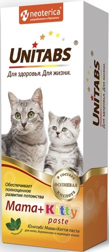 Экопром U308 Юнитабс Mama+Kitty paste Паста д/котят, кормящих и беременных кошек 120мл