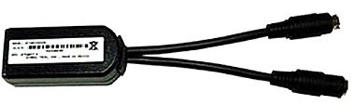 Кабель Zebra Motorola STI80-0200R (Symbol STI80-0200R)