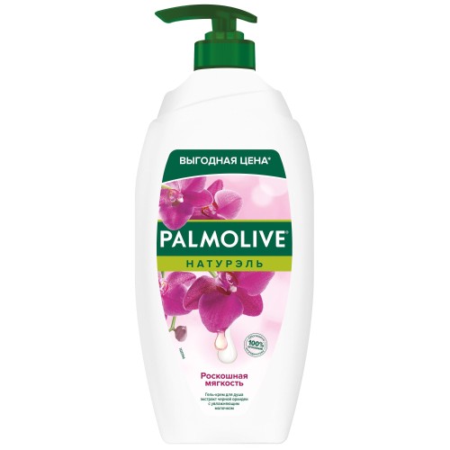 Крем-гель для душа Palmolive Черная Орхидея и Увлажняющее Молочко 750мл