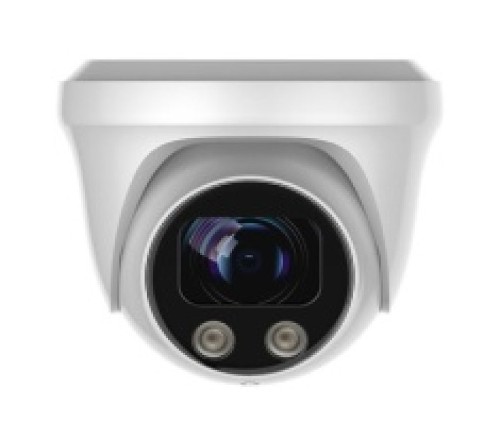 IP-видеокамеры AltCam IDMV26IR(RU) AltCam