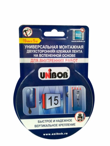 Клейкая лента двухсторонняя 19мм х 5м дл я внутренних  работ Unibob