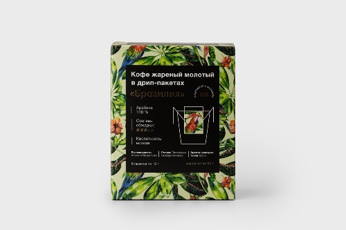 Кофе жареный молотый в дрип-пакетах "Бразилия"