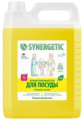 Средство для мытья посуды Synergetic Антибактериальное, Лимон 5л