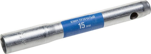 РОССИЯ 15 х 150 мм, трубчатый ключ (27167-15)