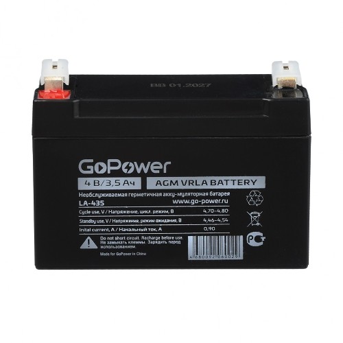 Аккумулятор свинцово-кислотный GoPower LA-435 4V 3.5Ah (1/20) Аккумулятор свинцово-кислотный GoPower LA-435 (00-00015320) Аккумулятор свинцово-кислотный GoPower LA-435 4V 3.5Ah (1/20) Аккумулятор свинцово-кислотный GoPower LA-435 (00-00015320)