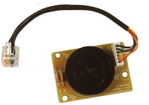 Звонок (зуммер) для принтеров чеков Sam4s Callisto (GCube), EKB-GC100/J49-10013A X3M