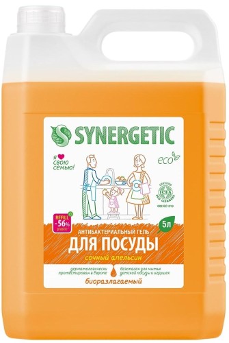 Средство для мытья посуды Synergetic Антибактериальное Сочный Апельсин 5л