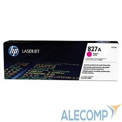 Cartridge HP 827A, для Color LaserJet Enterprise MFP M880z, пурпурный (32000 стр.)