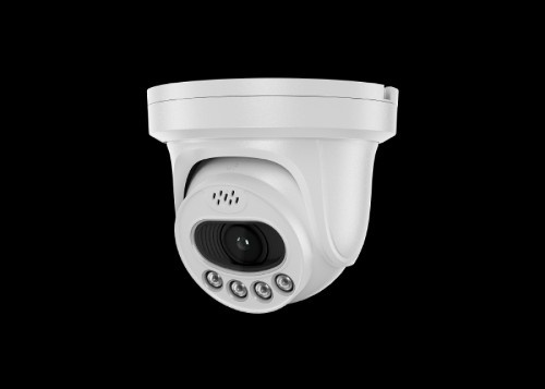 Novicam ULTRA 57MV купольная уличная IP видеокамера 5 Мп Версия: 1013V
