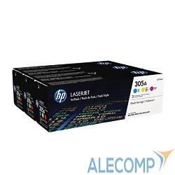 Cartridge HP 305A голубой/пурпурный/желтый CLJ M451 (CE411A, CE412A, CE413A)