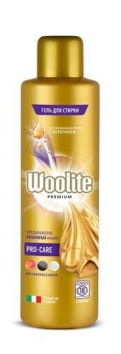 Гель для стирки Woolite Premium Pro-care д/всех типов белья и одежды 900мл