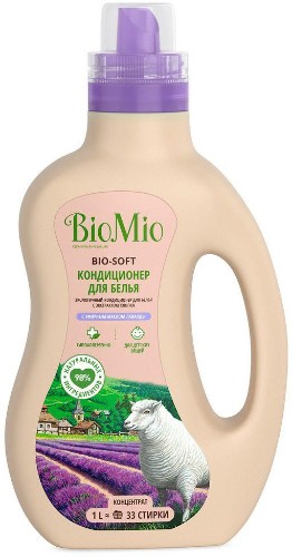 Кондиционер для белья BioMio BIO SOFT ЛАВАНДА, 1000 мл