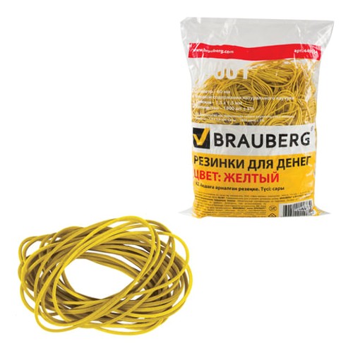 Резинки канцелярские для денег d 60 мм, BRAUBERG 1000 г, желтые, натуральный каучук