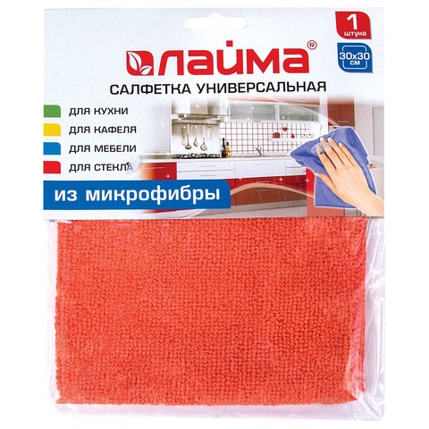 Салфетки хозяйственные микрофибра, 30х30 см, оранжевая, ЛАЙМА