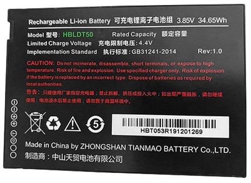 Аккумулятор Urovo ACCDT50-HBLDT50R