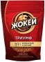 Тип упаковки вакуумный пакет; Тип кофе сублимированный; Страна происхождения Россия; Срок хранения от даты производства (месяцев) 24; Вес, г 450; Количество единиц продаж в транспортной упаковке 8;
