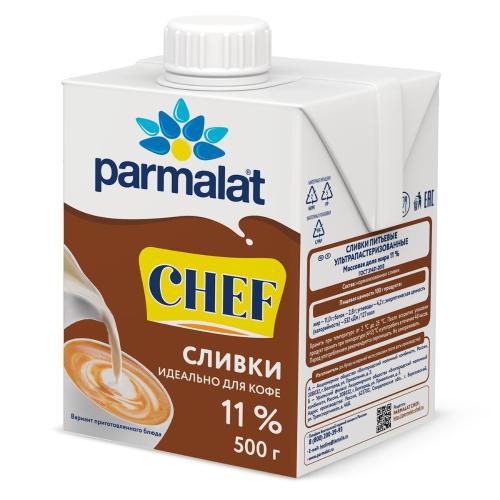 Сливки Parmalat ультрапастер. 11% 0,5л. т/пак