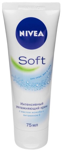 Крем для рук и тела интенсивный увлажняющий NIVEA Soft 75 мл