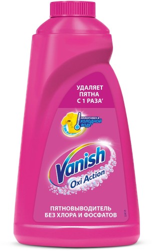 Пятновыводитель VANISH жидкий 1л