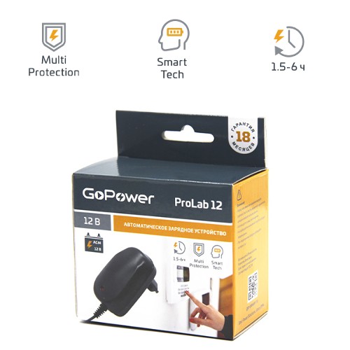 З/У для свинцово-кислотных аккумуляторов 12V GoPower ProLab 12 1.0A (1/100) З/У для свинцово-кислотных аккумуляторов 12V GoPower ProLab 12 (00-00015355) З/У для свинцово-кислотных аккумуляторов 12V GoPower ProLab 12 1.0A (1/100) З/У для свинцово-кислотных аккумуляторов 12V GoPower ProLab 12 (00-00015355)
