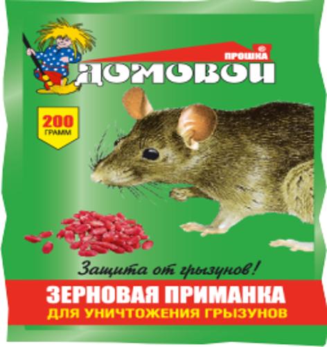Домовой Прошка. Зерно от грызунов, пакет 200 г.