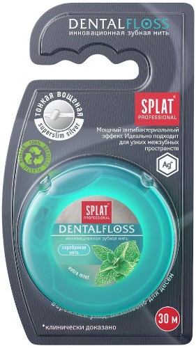 Зубная нить SPLAT DentalFloss мятная тонкая с волокнами серебра