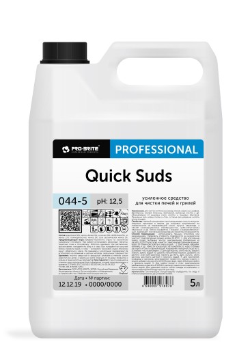 Профхим от пригаров щел усил. д/чистки гриля,печей Pro-Brite/QUICK SUDS,5л