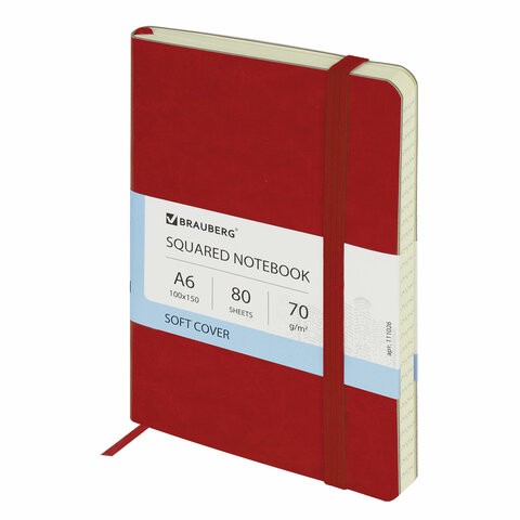 Бизнес-блокнот (100x150 мм) A6, BRAUBERG &quot;Metropolis Ultra&quot;, под кожу, резинка, 80 л., красный