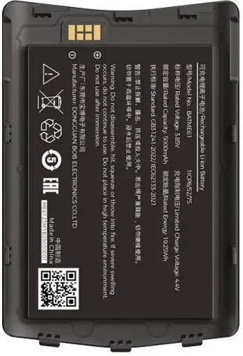 Аккумуляторная батарея Meferi ME61-BATME61