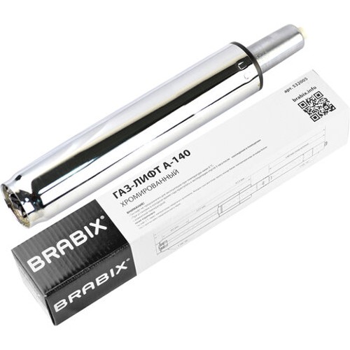 Газлифт для офисного кресла  BRABIX A-140 стандартный, ХРОМ, длина в открытом виде 413 мм, d50 мм, класс 2