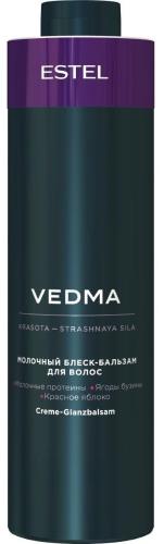 Бальзам для волос Молочный блеск  VEDMA by ESTEL  1000 мл VED/B1