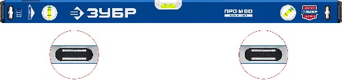 ЗУБР ПРО-М, 800 мм, усиленный магнитный уровень, Профессионал (34589-080)