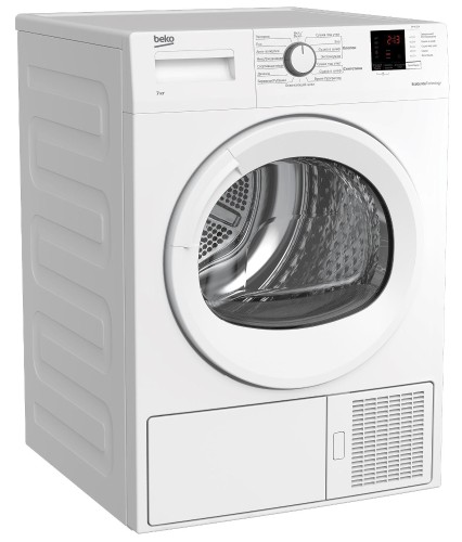 Сушильная машина DF7412GA 7188301260 BEKO