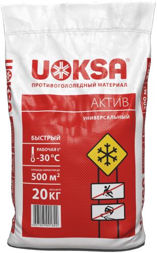 Реагент противогололедный UOKSA Актив -30°C 20кг/мешок