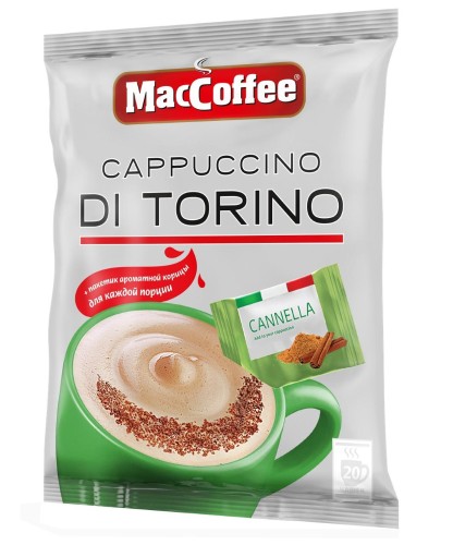 Кофе порционный MacCoffee Cappuccino di Torino с корицей, 20 пак.по 25,5г