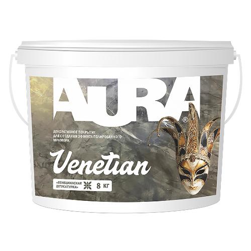 Aura Venetian покрытие декоративное для создания эффекта полированного мрамора , 8 кг