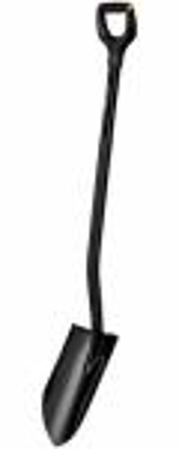 Лопата Fiskars Ergonomic Pro, с закругленным лезвием (1066709)