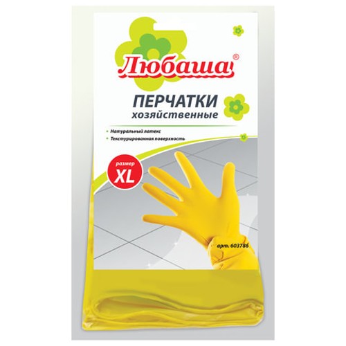 Перчатки хозяйственные латексные ЛЮБАША ЭКОНОМ, МНОГОРАЗОВЫЕ, хлопчатобумажное напыление, размер XL (очень большой)