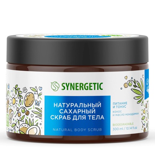 Скраб для тела SYNERGETIC кокос и масло макадамии 300мл