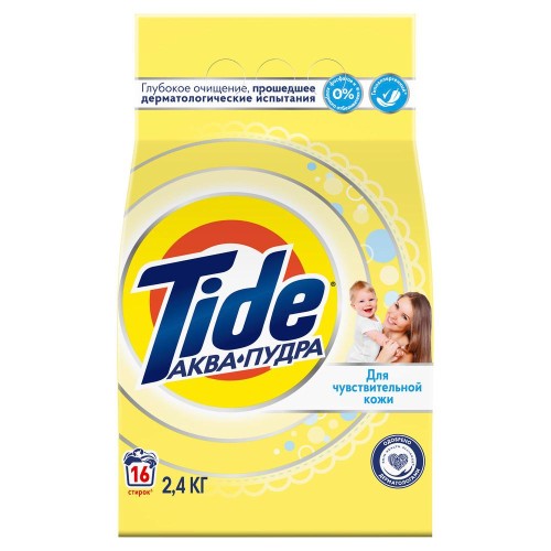 Порошок стиральный TIDE для чувствительной кожи 2,4кг