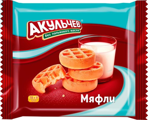 Вафли Мяфли Акульчев 125г